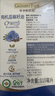 爷爷的农场有机亚麻籽油110ml 食用油热炒凉拌辅食油 赠婴儿宝宝辅食谱 实拍图