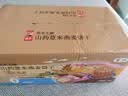 悠采中粮无糖山药薏米燕麦饼干750g中老年人控糖代餐粗粮饱腹休闲零食 实拍图
