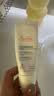 雅漾（Avene）专研舒缓保湿乳40ML 补水维稳油敏肌特护乳 乳液面霜换季护肤男女 实拍图