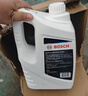 博世（BOSCH）有机长效汽车防冻液发动机冷却液 养车保养 冰点-45℃ 2L（绿色） 实拍图