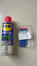 WD-40除胶铲 工欲善其事 必先利其器【工具不单独销售】除胶清洁剂 实拍图