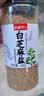 洗象堂白芝麻盐250g咸味炒熟白芝麻盐 即食拌面拌饭烧烤调味料 实拍图