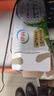 伊利纯牛奶250ml*24盒 优质乳蛋白早餐奶 4月产 实拍图