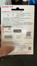 闪迪（SanDisk）256GB Type-C USB3.2 手机U盘DDC4 读速高达400MB/s 自动备份 手机电脑两用 金属双接口大容量优盘 实拍图