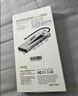 宏碁（acer）Type-C硬盘盒扩展坞M.2NVMe+NGFF双协议固态移动硬盘盒HDMI转USB3.2分线器 适用华为联想笔记本 实拍图