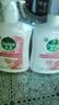 滴露（Dettol）洗手液抑菌消毒滋润500g+500g 补充装 儿童家庭护手替换装 实拍图
