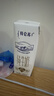 蒙牛特仑苏纯牛奶全脂灭菌乳利乐钻250ml*16盒*2箱 送礼优选 实拍图