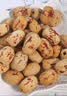 十月稻田去皮去核灰枣 500g 新疆 软糯香甜 礼盒 独立小包 八宝粥 送礼 实拍图