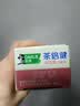 好来（DARLIE）原黑人茶倍健初萃茶白桃味牙膏果味清新口气含氟健齿护龈160g 实拍图