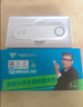 飞猫M1 移动免插卡随身wifi6便携式热点4g路由器车载无线热点上网卡托笔记本上网宝新款 实拍图