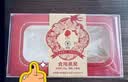 同仁堂北京同仁堂【印尼溯源 燕条30g】燕窝干盏 中秋礼品 干燕窝礼盒 实拍图