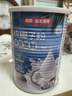 南国纯椰子粉360g/罐海南特产手信伴手礼即食早餐速溶粉中秋送礼 实拍图