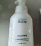 资莱皙水杨酸氨基酸洁面慕斯洗面奶清洁毛孔改善痘痘控油绵密泡沫男女 600ml 实拍图
