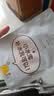 小迷糊小水库玻尿酸面膜20片补水保湿学生男女士护肤品开学军训 实拍图