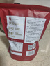 展艺纯可可粉250g巧克力粉原料碱化冲饮蛋糕提拉米苏酸奶碗燕麦杯 实拍图