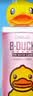 珍视明小黄鸭洗眼液洗眼水眼部护理2瓶温和型500ml+清凉型500ml 实拍图