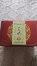 同仁堂艾草肚脐贴祛湿脾胃瘦肚子燃脂艾灸祛湿贴大肚腩三伏贴三伏天用 实拍图