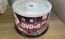 杰伟世（JVC）DVD+R 可打印空白光盘/刻录盘16速4.7GB 桶装50片 金融合规/医疗影像/档案管理光盘 实拍图