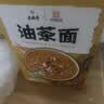 老鼎丰油茶面 油炒面 方便早餐代餐粉 醇香果仁甜油茶面 东北特色油茶粉 醇香果仁油茶面500g 1盒装 实拍图