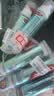高露洁（Colgate）【孙颖莎同款】欧洲进口密泡美白直立按压泵式牙膏100ml*3去渍 实拍图