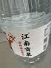 江南贡泉活的高山泉水12L 天然大桶装水饮用水泡茶水 非矿泉水纯净水 12L*10桶【默认全发，分批联系客服】 实拍图