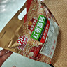 皇麦世家红枣高钙燕麦片1050g(35小包) 早餐代餐 送父母长辈礼物 实拍图