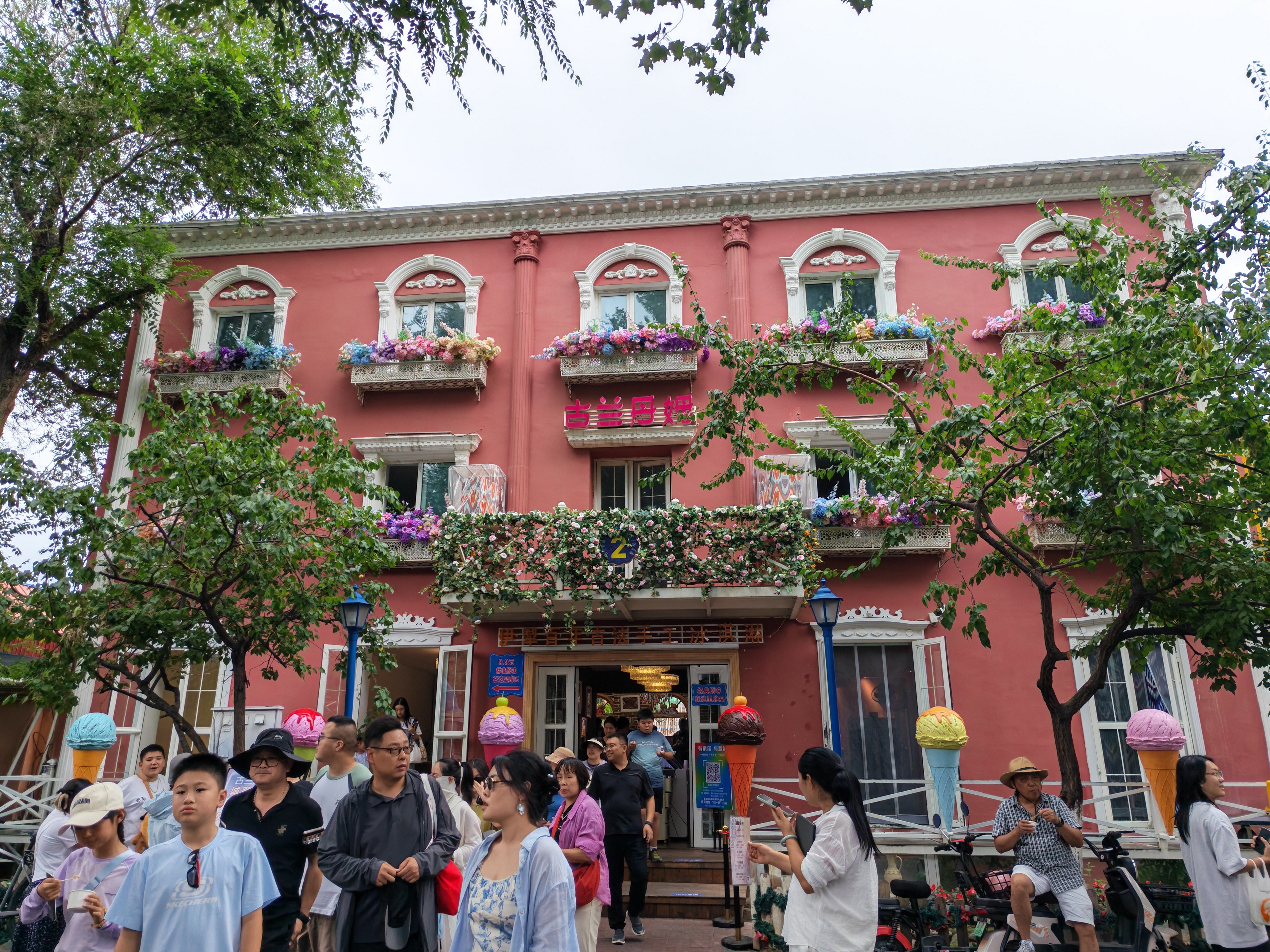 小魔折叠躺椅 户外折叠椅坐躺两用露营椅子办公室午休椅午睡床 流沙金 实拍图