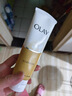 玉兰油（OLAY）乳液透亮洁面乳100g卸妆清洁控油洗面奶护肤品七夕情人节礼物女 实拍图