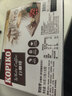 可比可（KOPIKO）速溶咖啡豪享白咖啡30g*12包 三合一咖啡粉冲调饮品印尼进口 实拍图