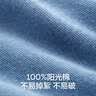 蕉内365S男士一次性内裤EO灭菌100%纯棉7A抗菌出差旅行日抛三角裤21条 实拍图