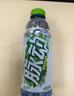 脉动青青草原限定口味600ML*15瓶低糖维C电解质水做运动功能饮料整箱 实拍图