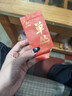 八马茶业 大饱口福 单丛鸭屎香 大红袍 金骏眉 冰岛普洱 送礼茶叶 礼盒装 【四口味品鉴装】25g 实拍图