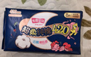 七度空间少女420超长夜用卫生巾100%纯棉亲肤超薄透气24片【新国标认证】 实拍图