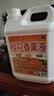 桂花香薰精油补充液空气清新剂酒店专用家用卧室卫生间持久留香薰 1桶【10倍浓缩5斤装】 实拍图