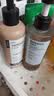 诗裴丝Spes防脱洗发水侧柏叶强韧固发控油蓬松洗发水500ml+多肽护发素500ml 实拍图