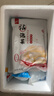 老坛子活泡菜袋装 什锦泡菜 四川眉山泡菜东坡活泡菜 方便菜即食下饭菜 活泡菜尝鲜组合装 500g*5袋 实拍图