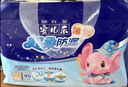安儿乐（Anerle）超柔防漏纸尿片M40片(6-11kg)超薄透气尿不湿 实拍图