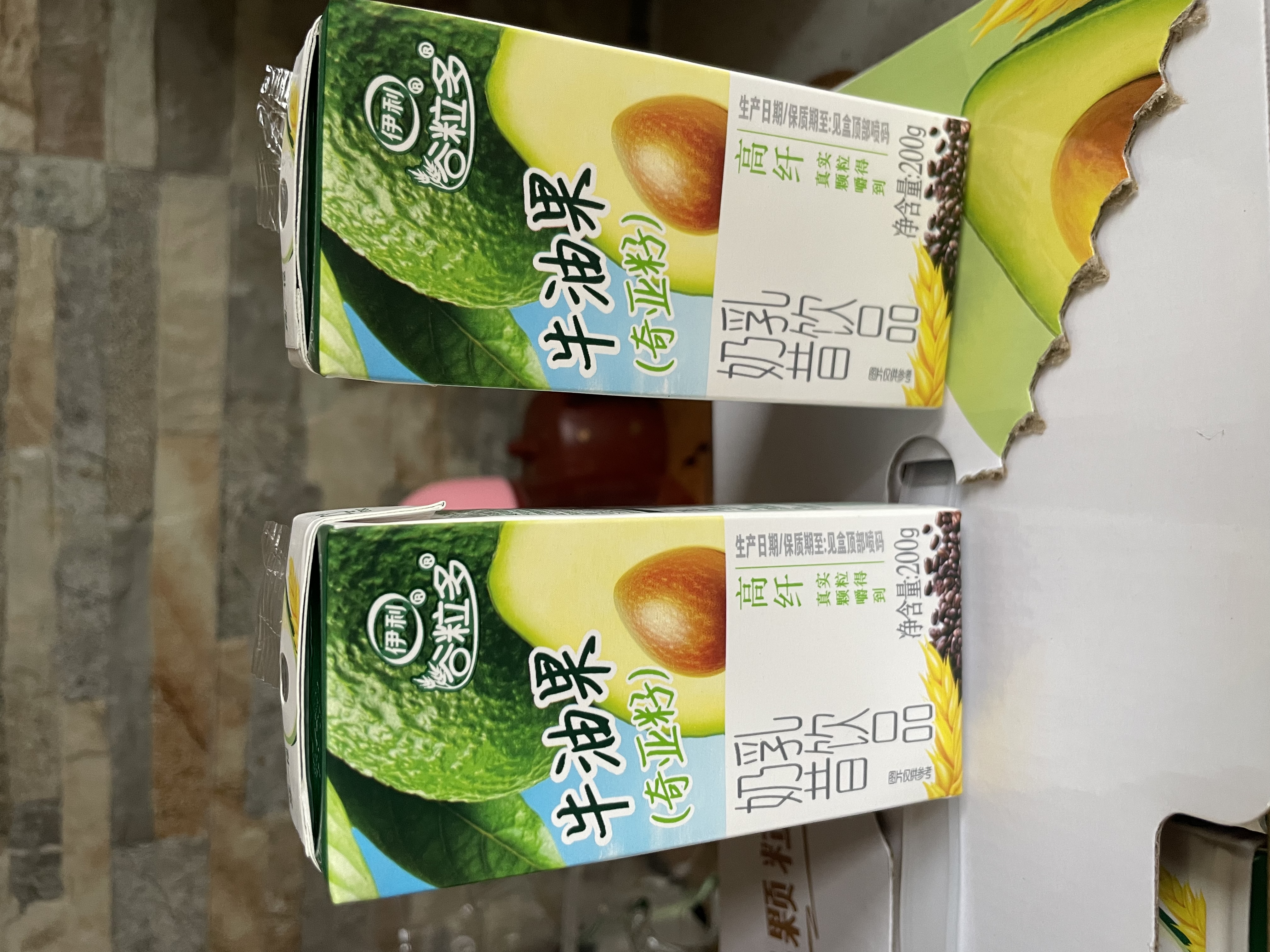 伊利谷粒多牛奶 谷粒多牛油果奶昔200ml*12盒/箱5月产 实拍图