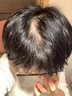 DELIISTON英国生姜防脱洗发水防脱发固发养发非增发密发育控油蓬松老姜王 【一瓶防脱、三瓶增发】正品有防伪 无效全额退 实拍图