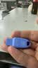 闪迪（SanDisk）64GB USB3.2 U盘 CZ550紫色 安全加密 数据恢复 学习电脑办公投标 小巧便携 车载 大容量优盘 实拍图