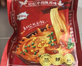 巨鹰 擀面皮310g*5包陕西西安特产宝鸡岐山凉皮小吃速食五连包 实拍图
