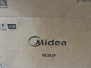 美的（Midea）微波炉经典双旋钮家用小型20L平板式易清洁便捷高效速热杀菌除味随机发货2026新款M202 实拍图