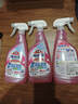 花王（KAO）浴室清洁剂500ml 卫生间玻璃瓷砖清洁剂除菌防霉去水垢清洗剂喷雾 实拍图