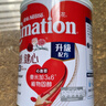 雀巢（Nestle）奶粉成人中老年奶粉港版三花高钙较低脂奶粉 三效强骨健心活关节 【柏龄健心升级版 三清高】750g-效期咨询客服 实拍图