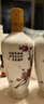 汾酒 出口白瓷 清香型白酒 中秋送礼 53度 500mL 6瓶 光瓶 实拍图