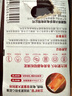 南孚7号电池12粒 七号碱性 聚能环5代 适用耳温枪/血糖仪/无线鼠标/遥控器/血压计/挂钟/血氧仪等 实拍图