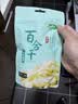 十月稻田 百合干 100g 龙山产苦百合 干货 银耳莲子桂圆枸杞羹煲汤食材 实拍图