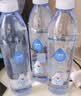 北极泉1L*6瓶大瓶饮用矿泉水母婴水高偏硅酸宝宝水天然儿童饮用泡奶粉水 实拍图