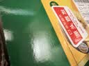 佳沛（zespri）新西兰阳光金果4粒装单果约103-114g 猕猴桃新鲜水果源头直发 实拍图