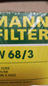 曼牌滤清器（MANNFILTER）机油滤清器机油滤芯W68/3卡罗拉雷凌RAV4荣放花冠威驰致炫凯美瑞 实拍图